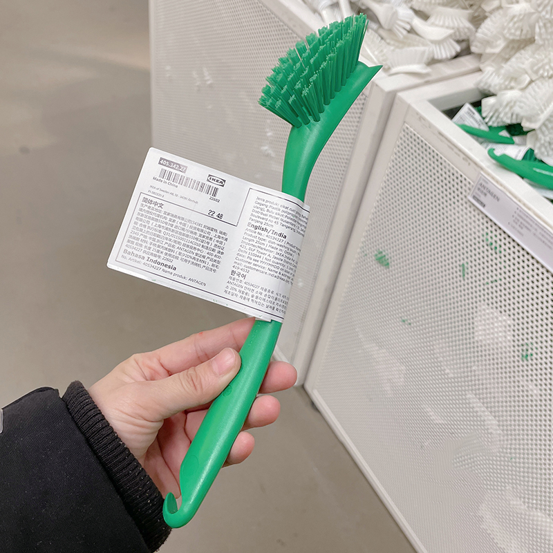 Chổi cọ bát đĩa xoong nồi Antagen IKEA