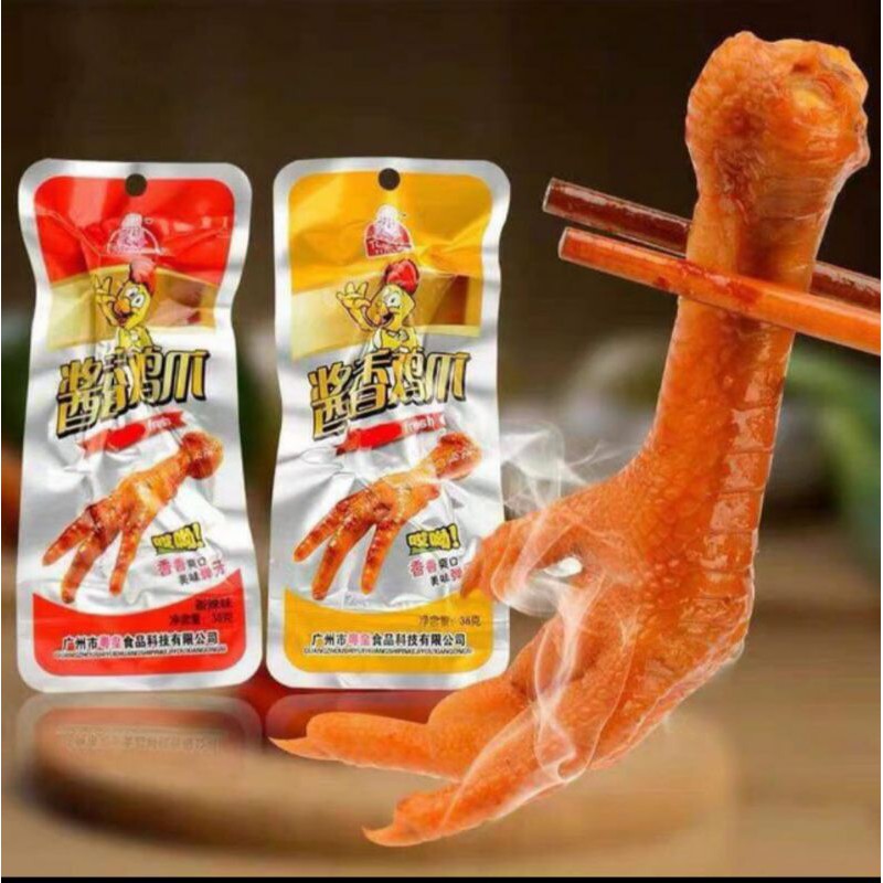 Combo 10 cái chân gà tứ xuyên