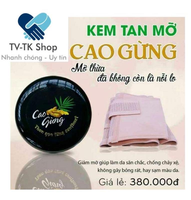 Bộ Gel Tan Mỡ Cao Gừng + Đai Nịt Bụng Cao Cấp (Mẫu mới)