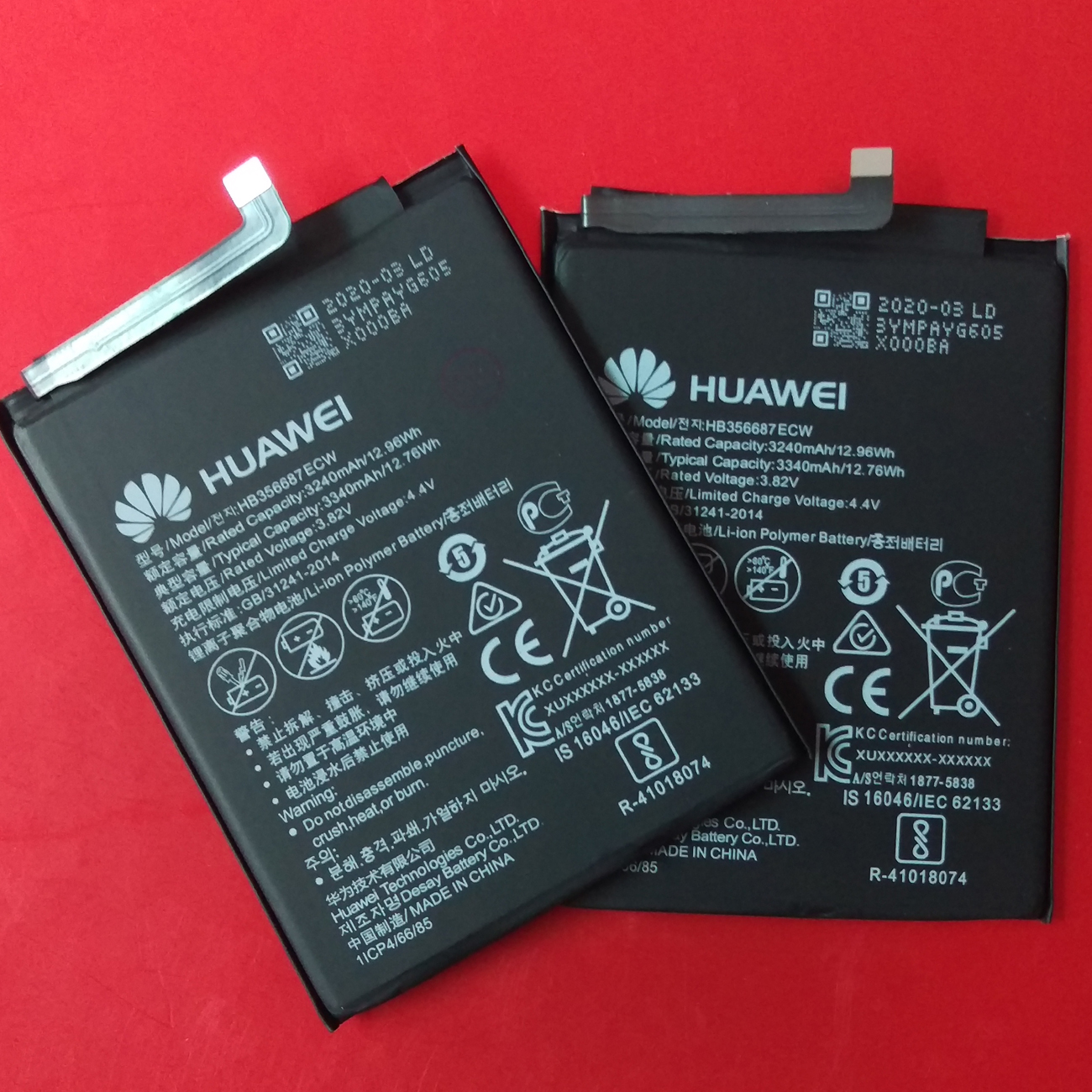 Pin huawei nova 2i - Zin Nguyen Ban