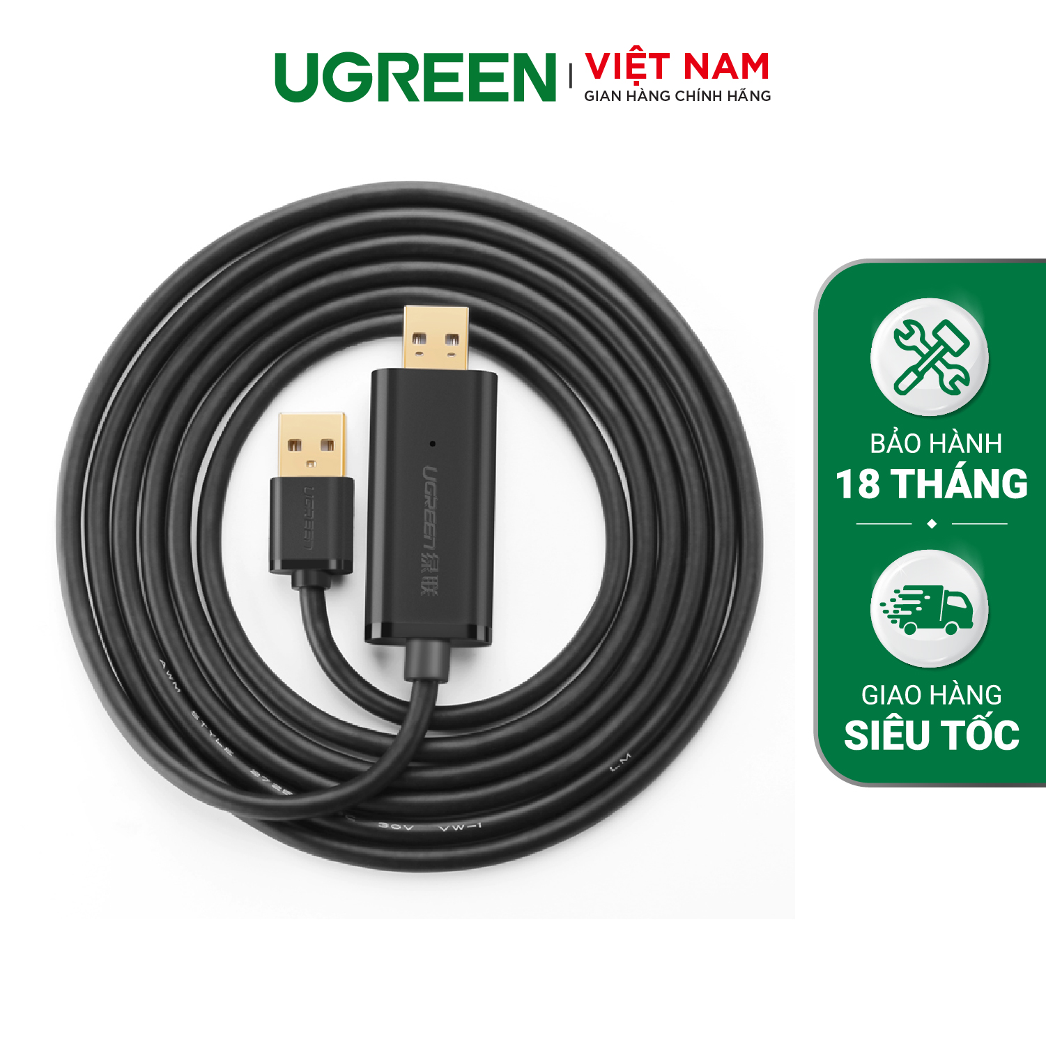 Dây USB 2.0 (Data Link) truyền dữ liệu giữa các máy tính dài 3M UGREEN US166 20226 (Đen)