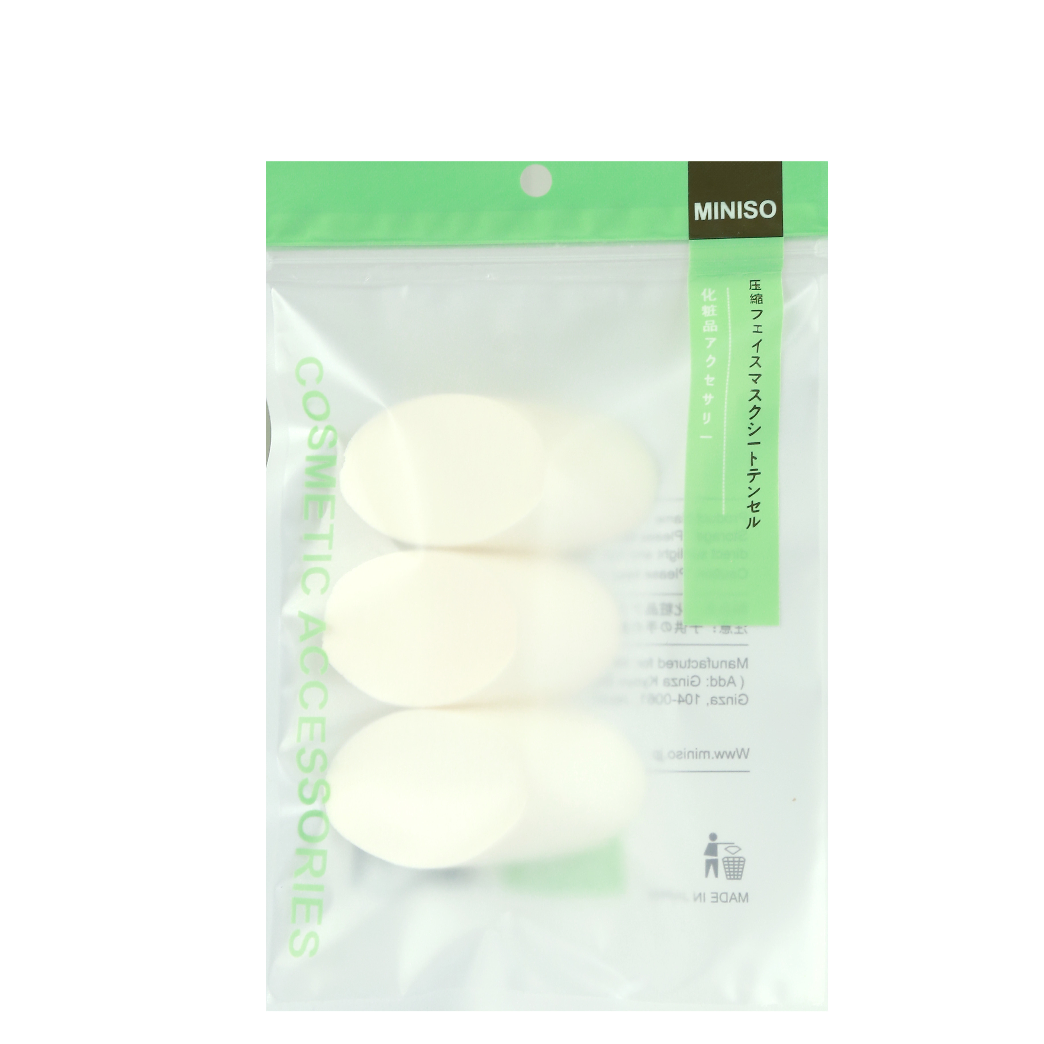 Bông/ Miếng Mút Trang Điểm Tiện Dụng Hình Tròn MINISO( loại 6 miếng và 3 miếng)