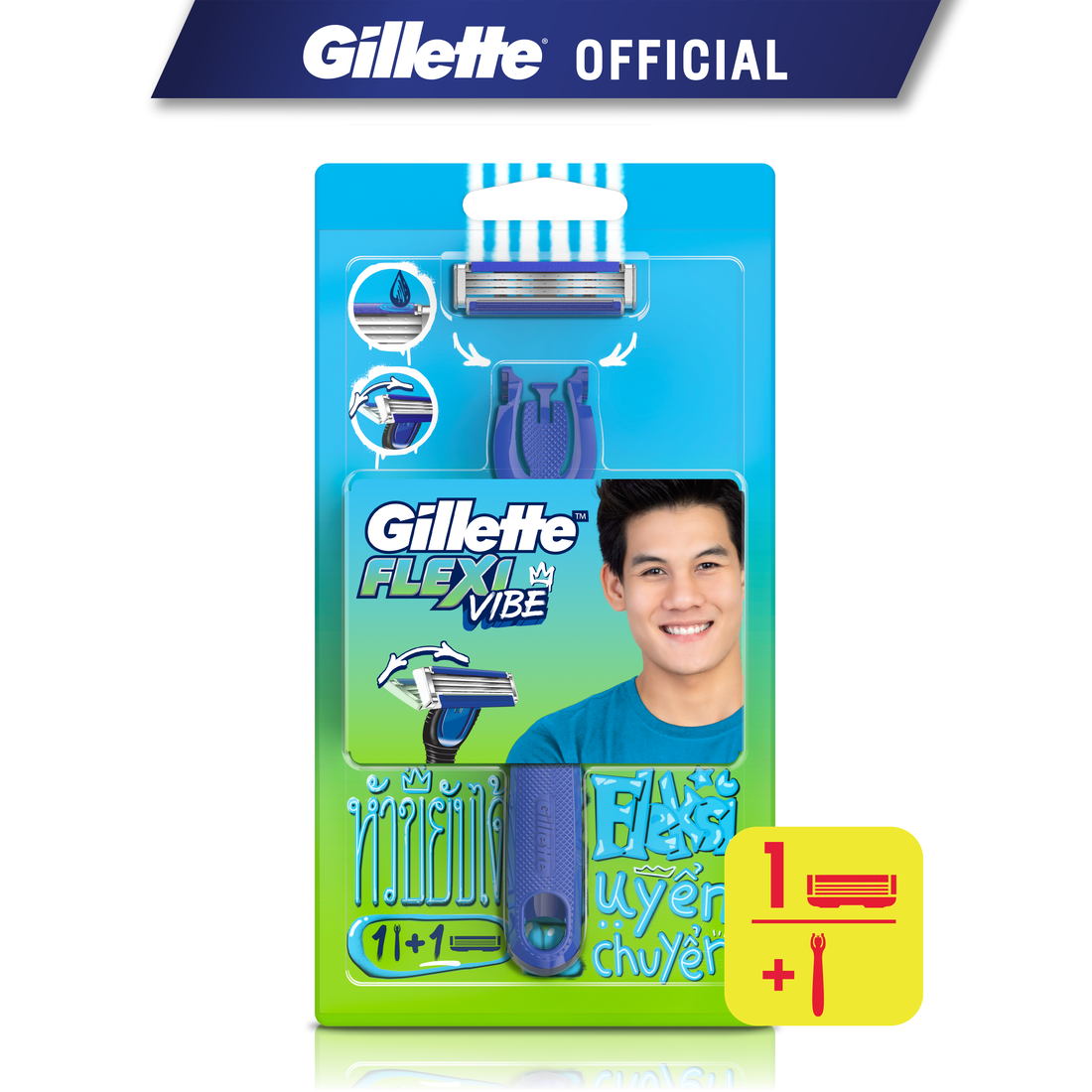 Dao Cạo Râu GILLETTE Flexi Vibe (Nhiều Phân Loại)