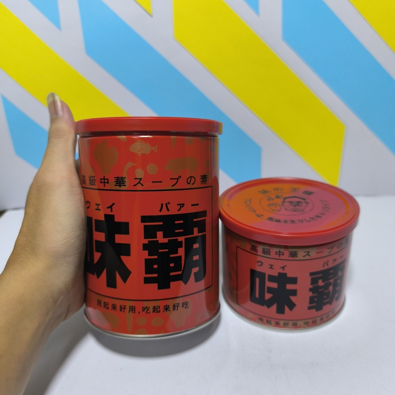 Nước cốt hầm xương kagome hộp 1kg