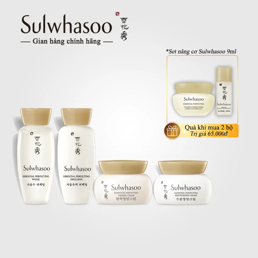 Bộ dưỡng da Sulwhasoo Essential Perfecting Kit 5 sản phẩm - Bộ Sulwhasoo; Kit Sulwhasoo; Set Sulwhasoo