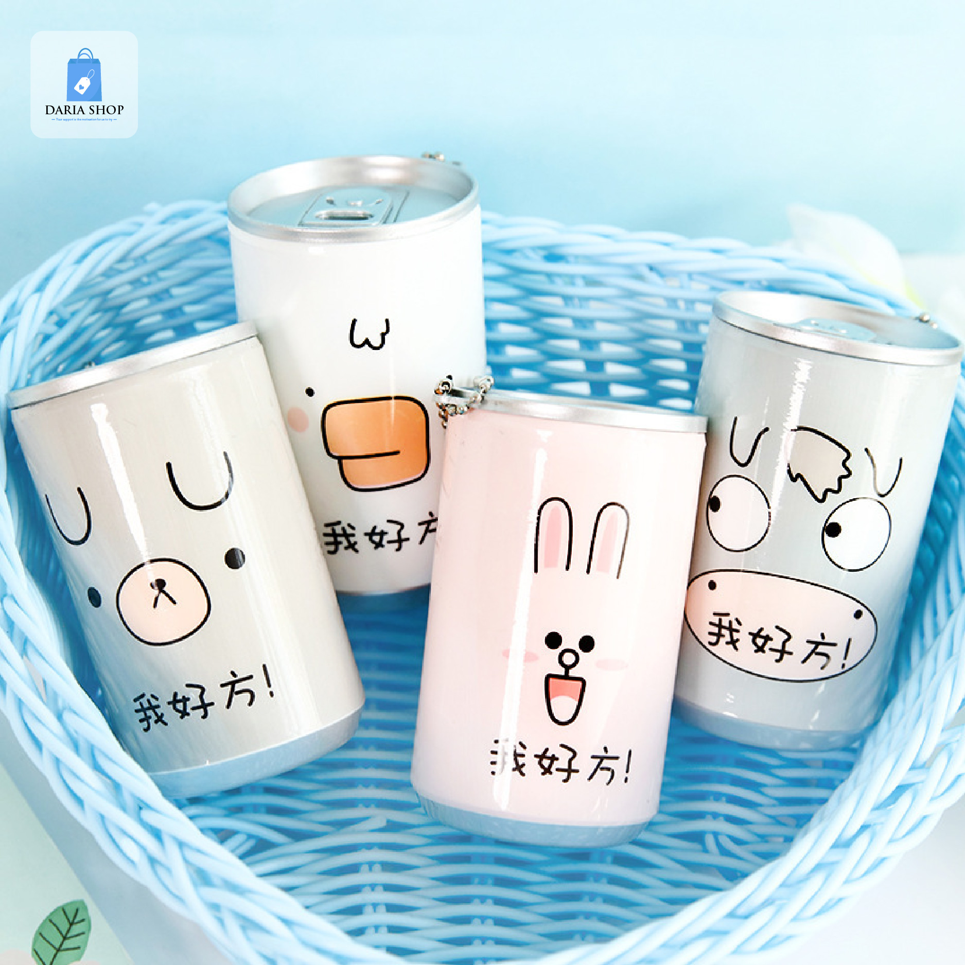Khăn giấy ướt dạng lon nước giải khát siêu dễ thương