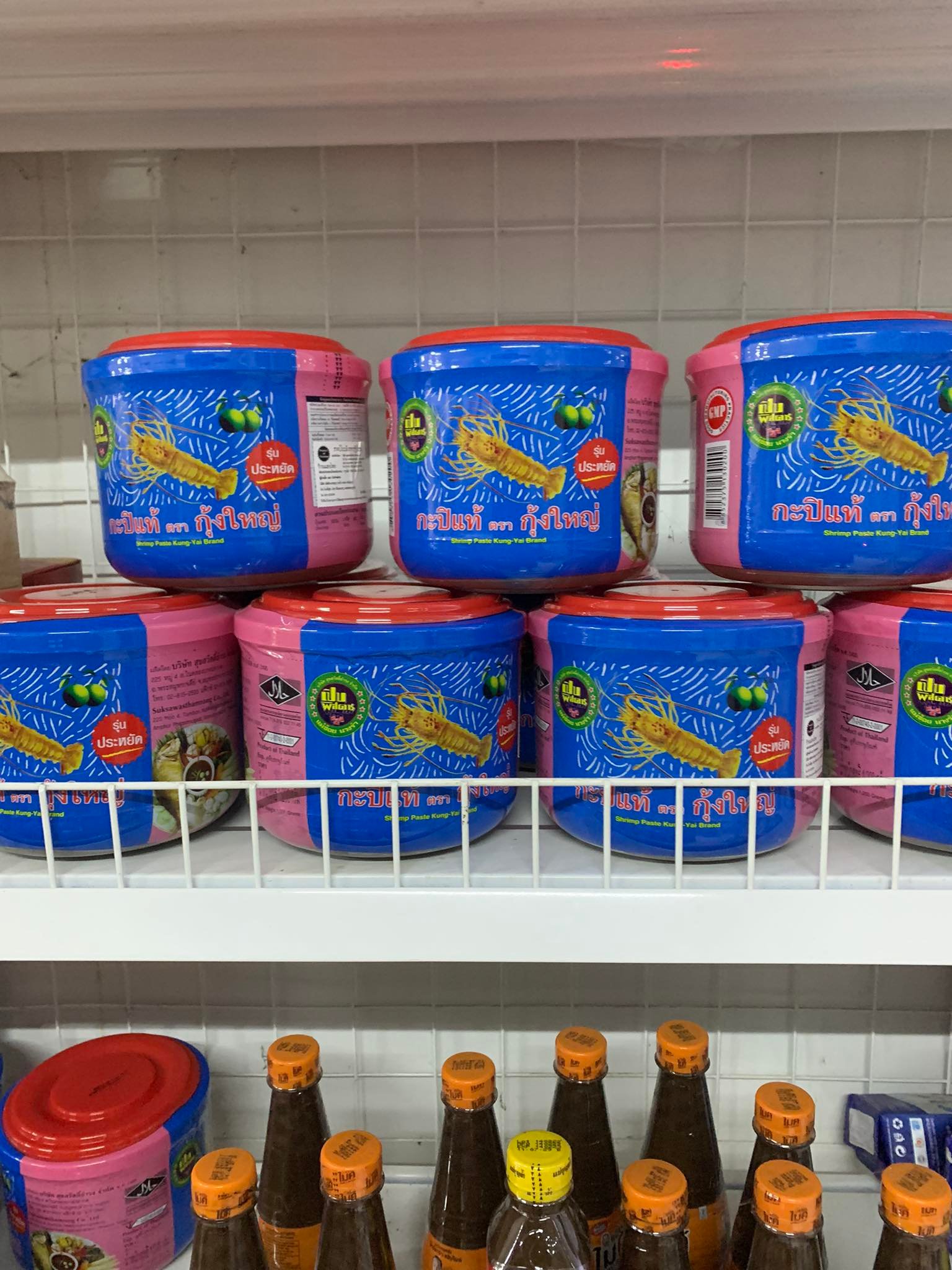 Mắm ruốc tôm KungYay Thái Lan 12Kg
