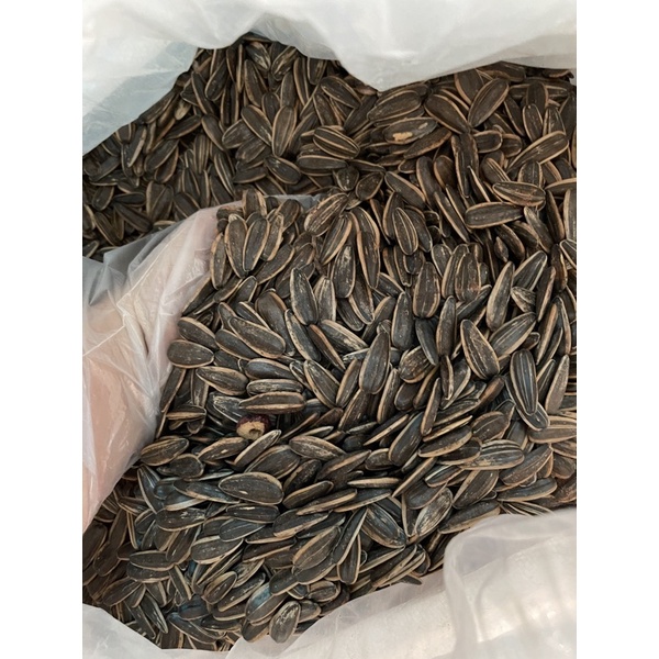 Hạt Hướng Dương Trai Đẹp 200G