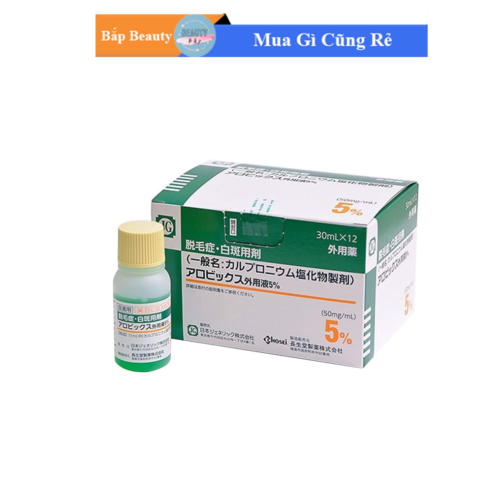 Tinh chất mọc tóc Sato Arovics Solutions Nhật Bản lọ 30ml