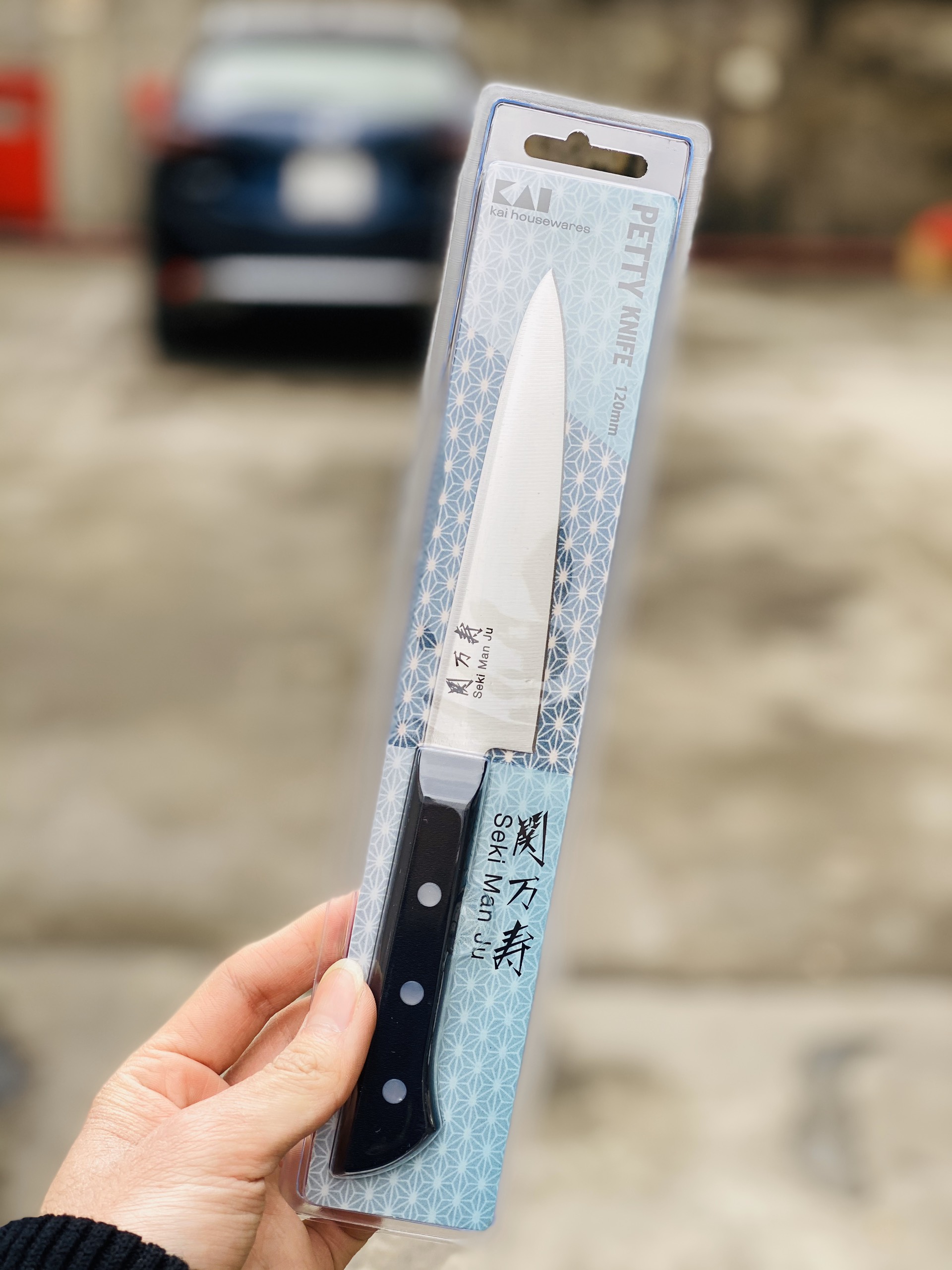 Dao gọt hoa quả nhật bản cao cấp kai seki lưỡi 12cm cán nhựa abs