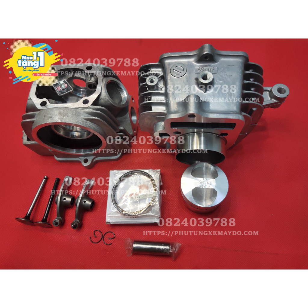 Đầu Lòng 54 Lòng Dày 78Mm Cho Dream Wave Độ