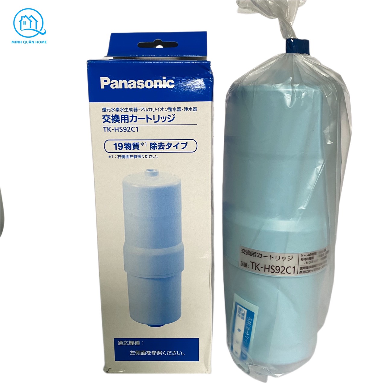 Lõi lọc nước Panasonic TK HS92 cho máy điện giải |12.000 lít dùng cho Panasonic TK-HS92,HS91,HS90,HS70,AS43, AS44, AS45, AS66...