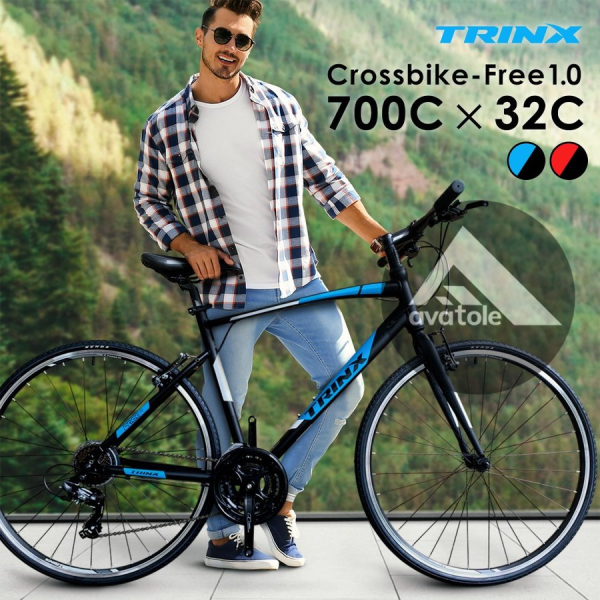 Xe đạp đường trường TrinX Free 1.0, Khung sườn Hợp Kim Nhôm TRINX Alloy 700C×470, 510MM, Trọng lượng 13.2kg, Hệ thống truyền động Shimano - 21 Speed, Vành bánh 700X32C, Màu Xám Xanh Dương Đen