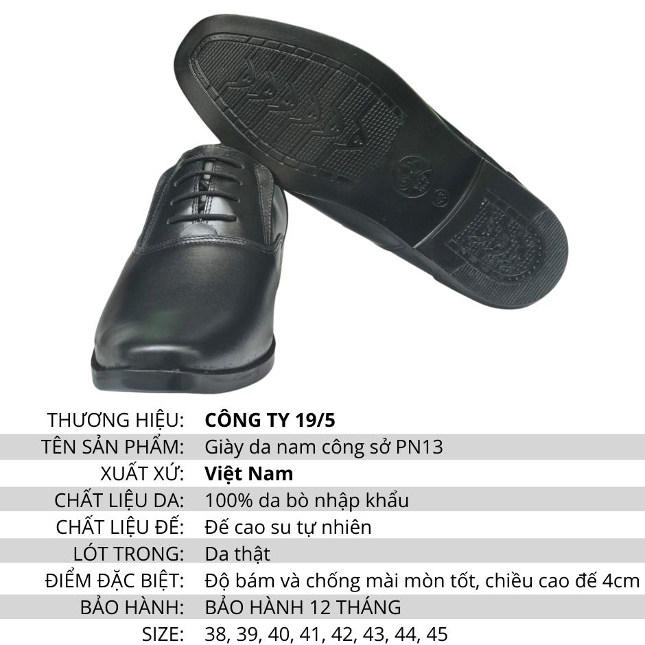 Giày Tây Công Sở Nam Da Bò Mã PN13