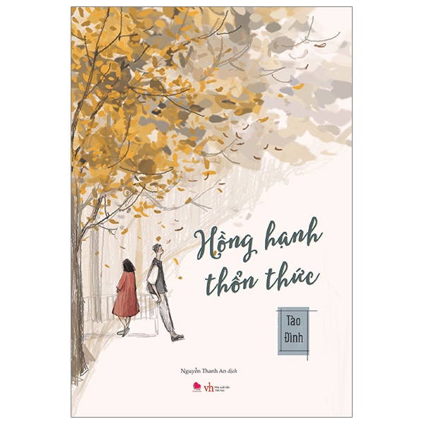 Fahasa - Hồng Hạnh Thổn Thức