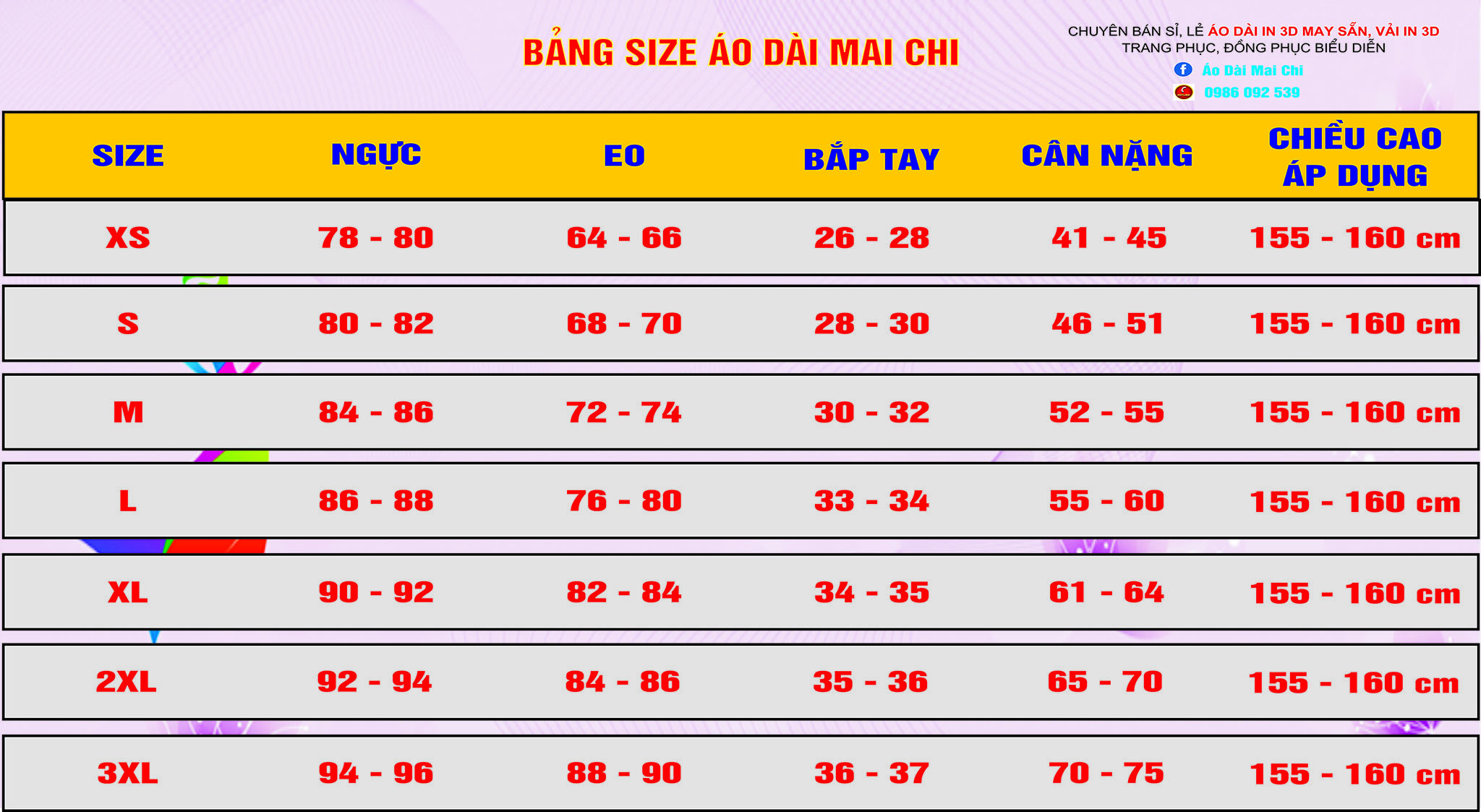 Áo dài trơn 4 tà chất liệu chiffon cao cấp (màu hồng tím)