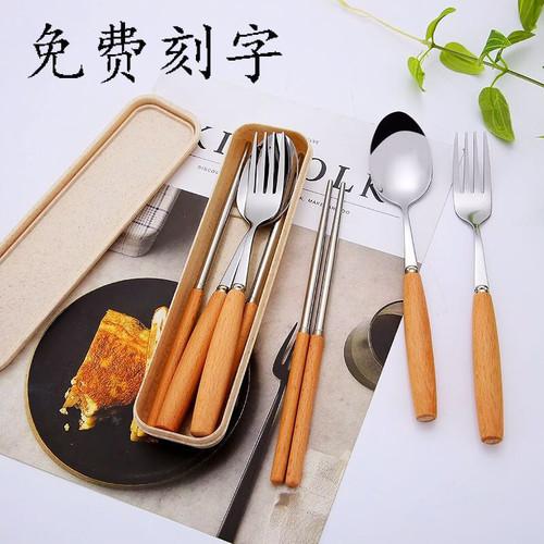 Bộ đũa thìa dĩa kèm hộp lúa mạch cao cấp