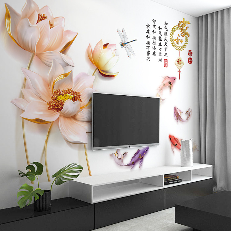 DECAL DÁN TƯỜNG TẾT HOA SEN NỤ VÀNG