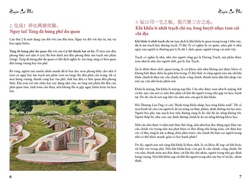 Huyền Không Ngũ Bộ