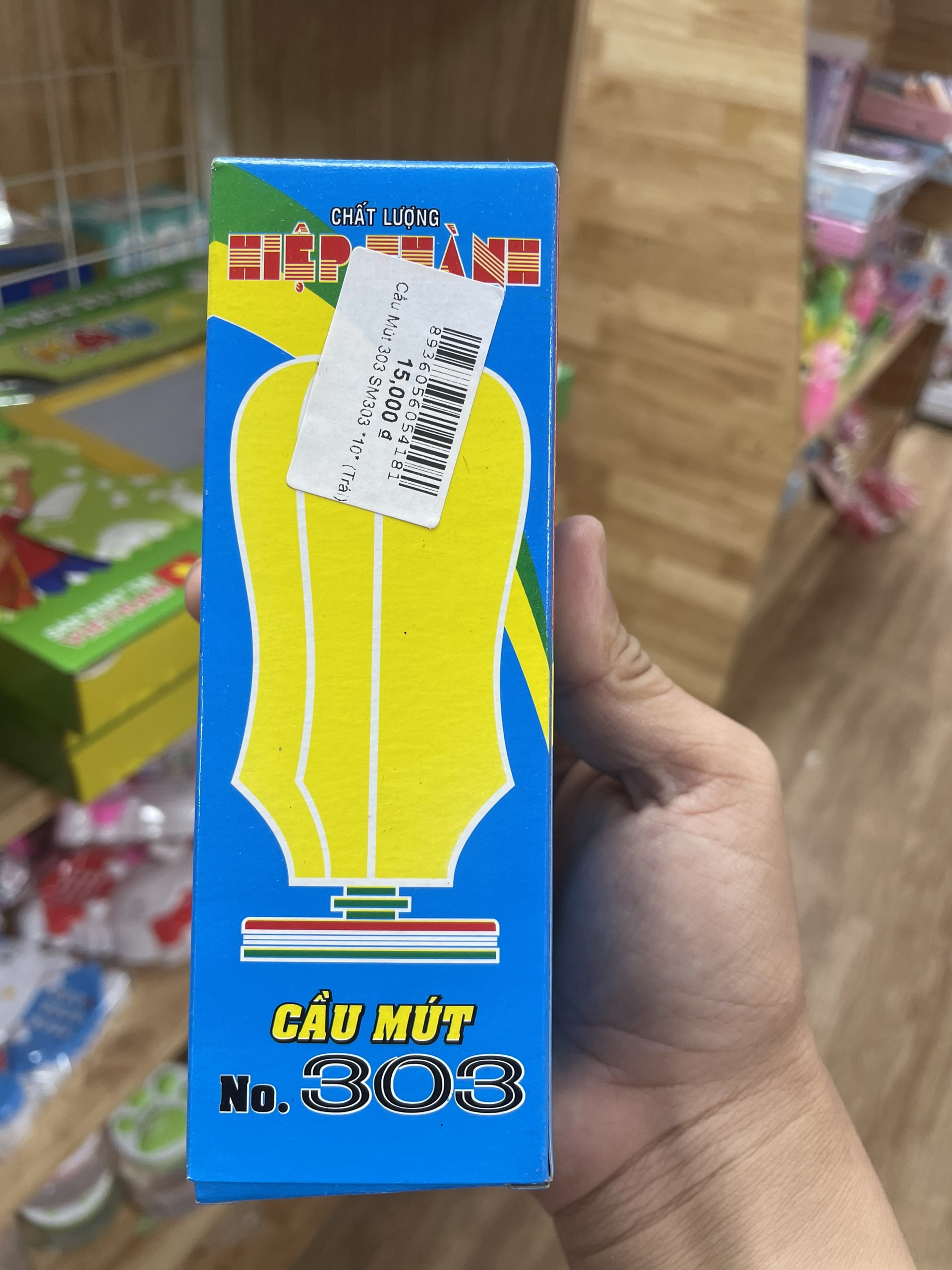 Cầu Mút Cầu Xốp Hiệp Thành No.303