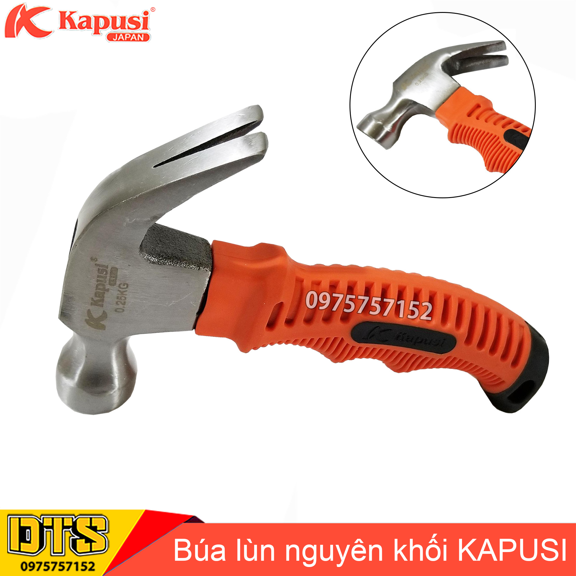 Búa lùn nguyên khối thép Nhật Kapusi JAPAN 250g, búa nhổ đinh liền khối đa năng, nhỏ gọn tiện lợi Nhập khẩu