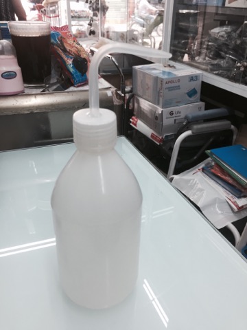 Bình tia nhựa 250ml