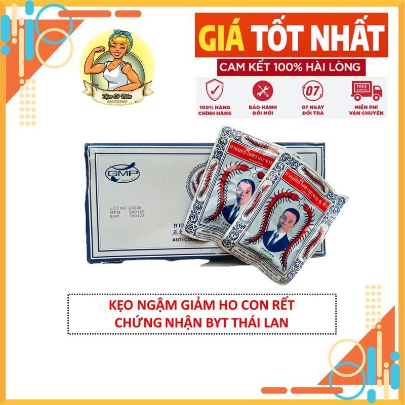 ANTI-COUGH Pill Takabb Brand