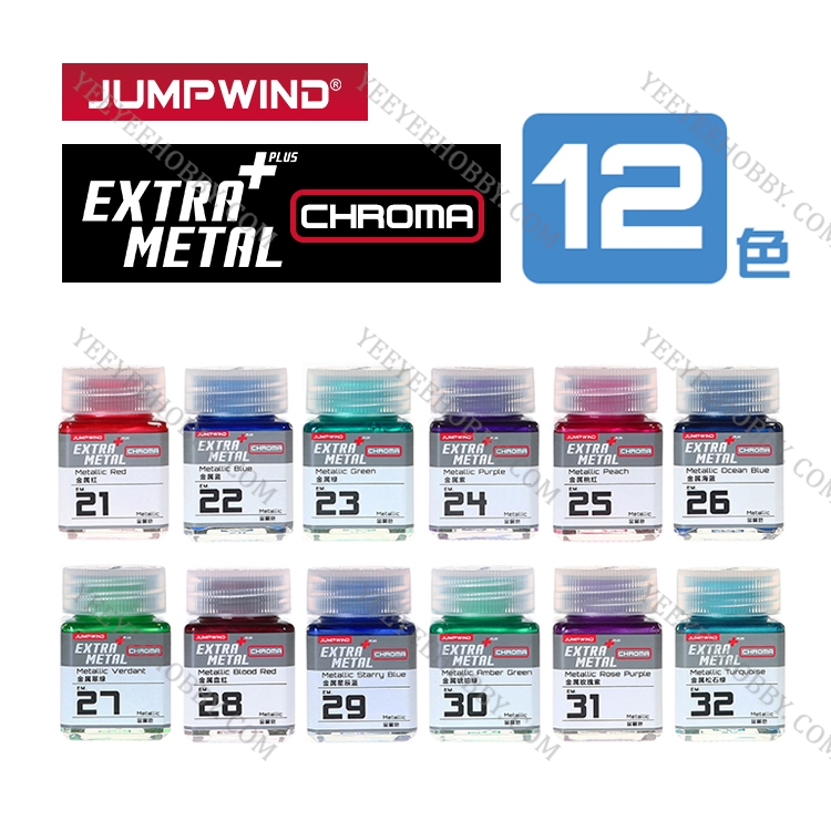 SƠN MÔ HÌNH JUMPWIND - EXTRA METAL EM21~EM32