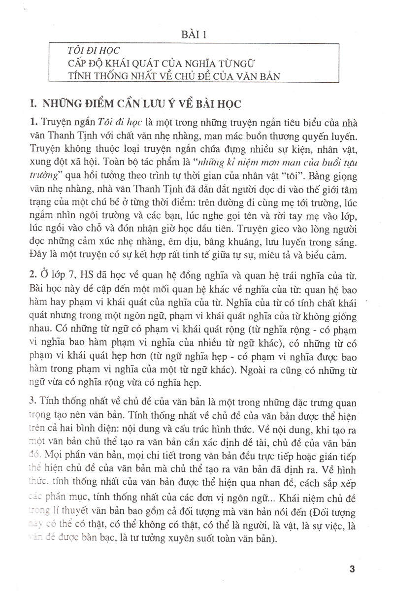 Học Tốt Ngữ Văn 8 tập 1