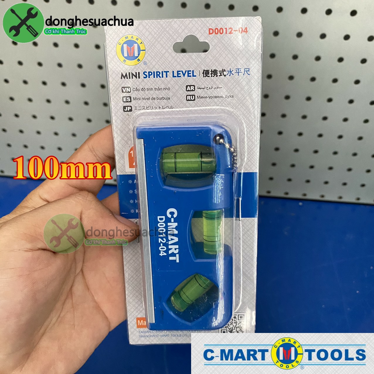 Thước thủy bỏ túi có từ c-mart d0012-04 100mm