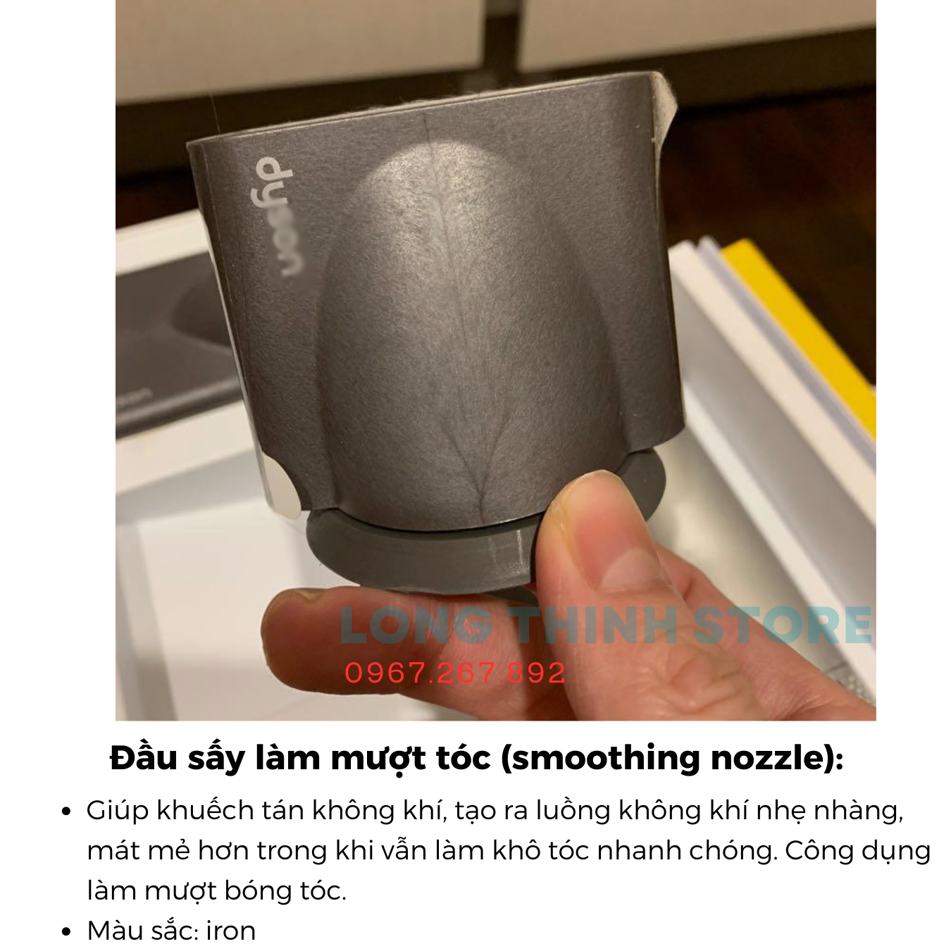 Chính hãng - Đầu sấy tóc dành cho máy sấy tóc Dyson (used new 95%)