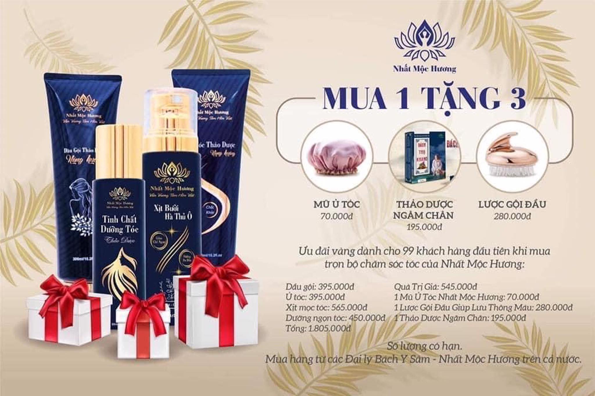 [Sẵn hàng] Dầu Gội Thảo Dược - Kích Thích Mọc Tóc