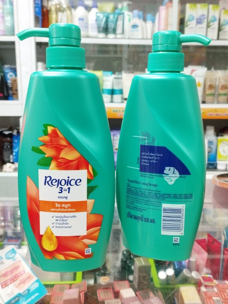 DẦU GỘI REJOICE  MỀM MƯỢT 525ML  - THÁI LAN ( màu cam)