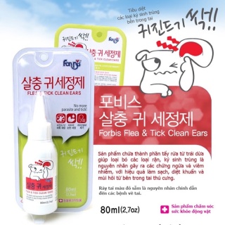 Dung dịch rửa sát trùng tai cho chó mèo forcans chai 80ml(Hàn Quốc) thumbnail