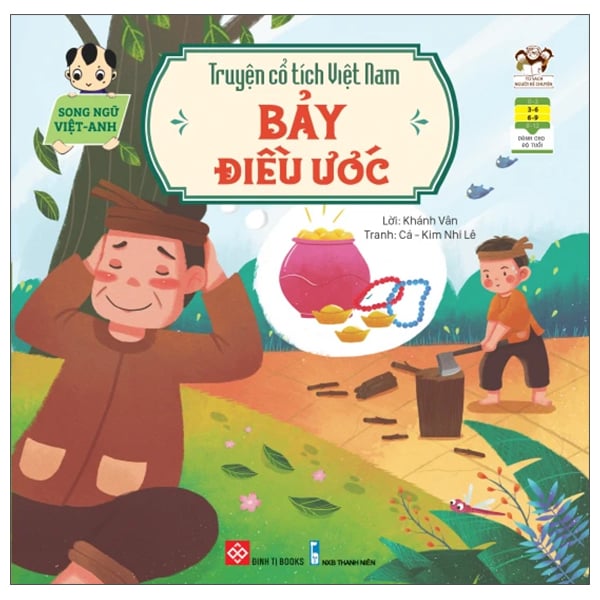 Sách - truyện cổ tích việt nam - bảy điều ước