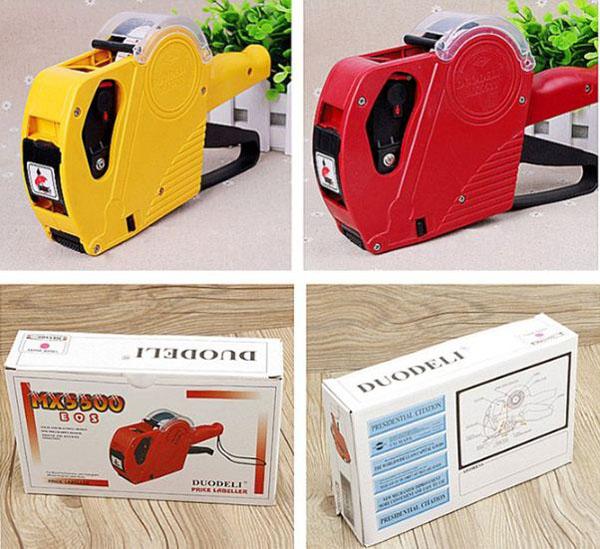 Máy Bắn Giá Tiền MX5500