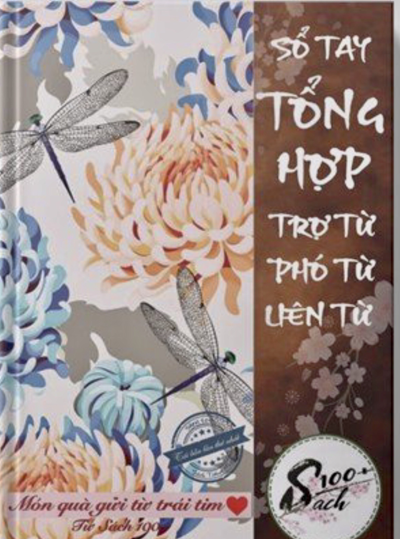 [HCM]SỔ TAY TRỢ - PHÓ - LIÊN TỪ N5-N1(in mau)