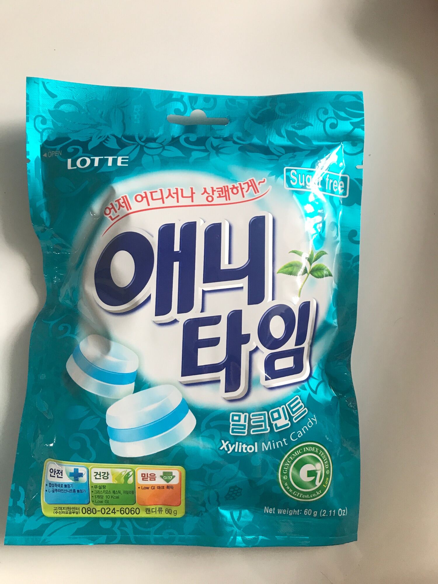 Kẹo lotte bạc hà 60g nhập khẩu Hàn Quốc