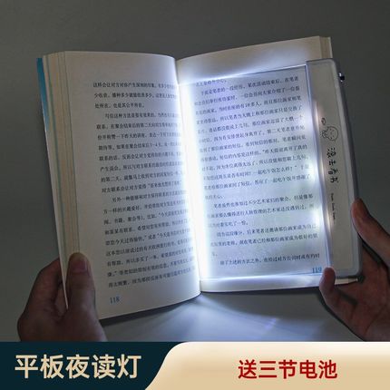 Đèn đọc sách ban đêm dạng kẹp tiện lợi