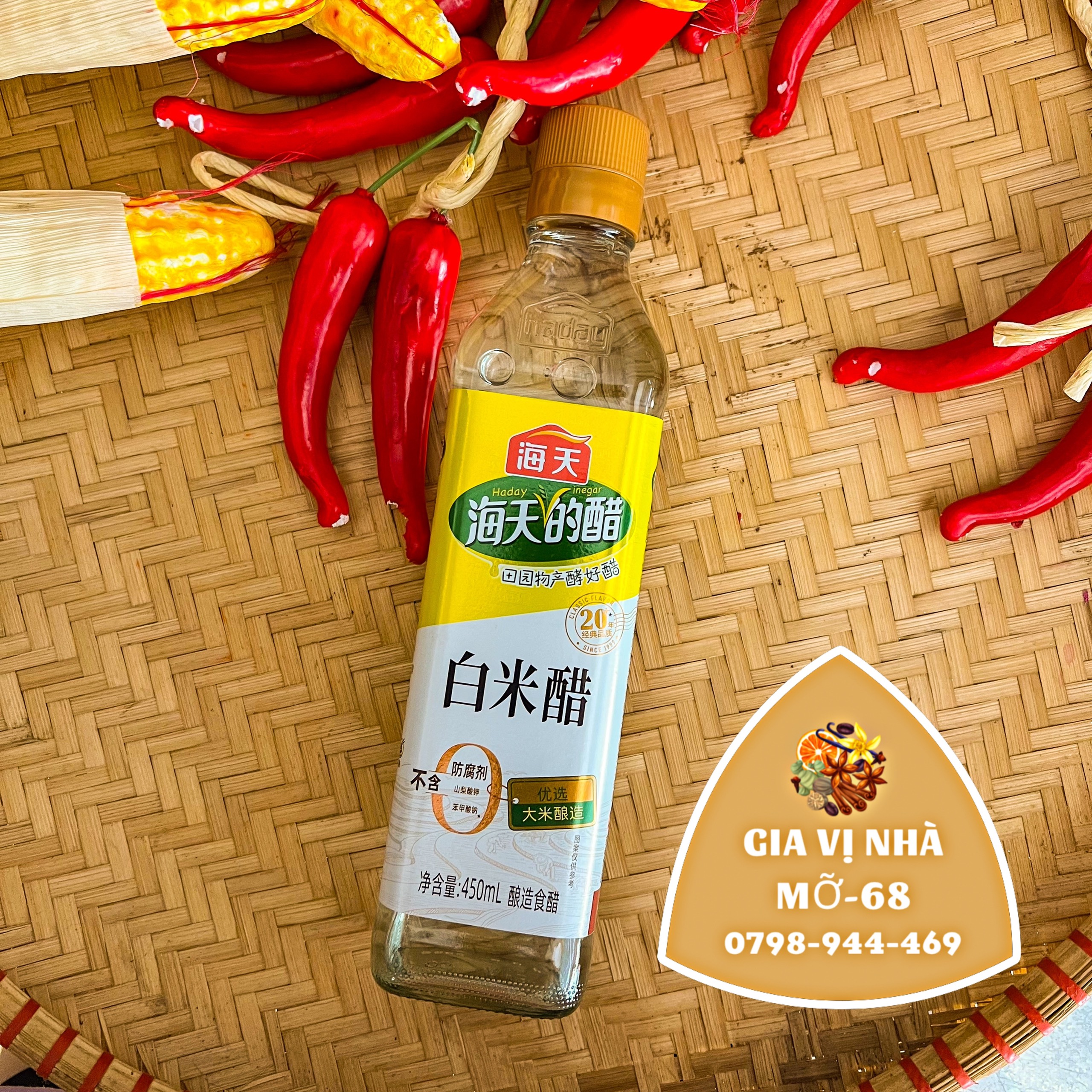 GIẤM TRẮNG HẢI THIÊN 450ML