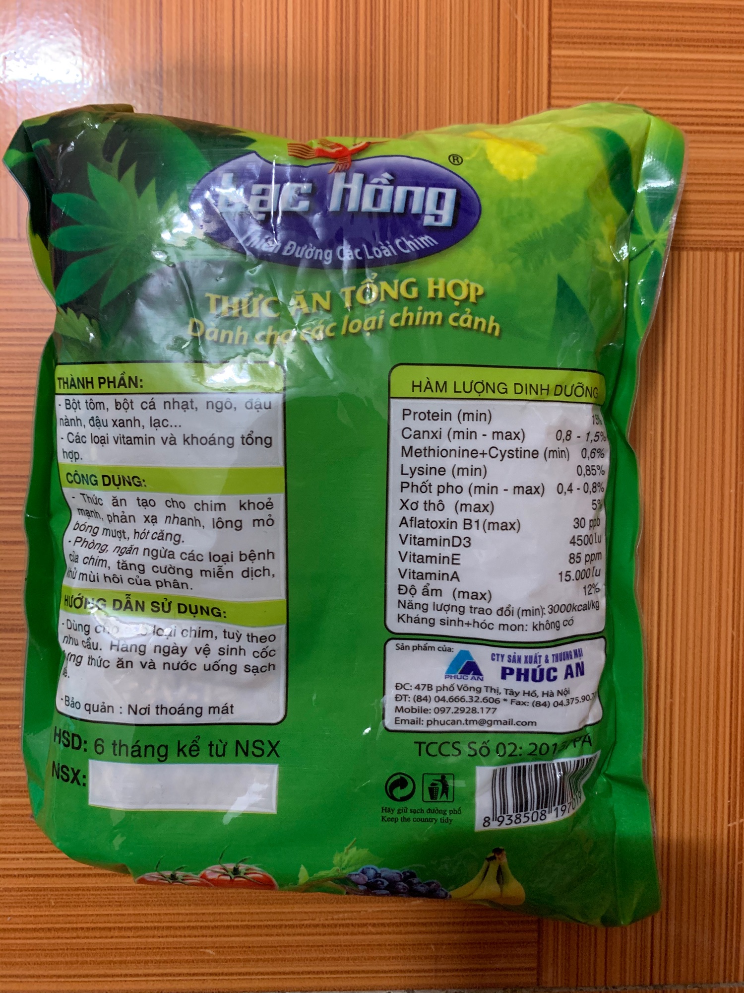 Thức ăn cho chim ăn cám Lạc Hồng 500g
