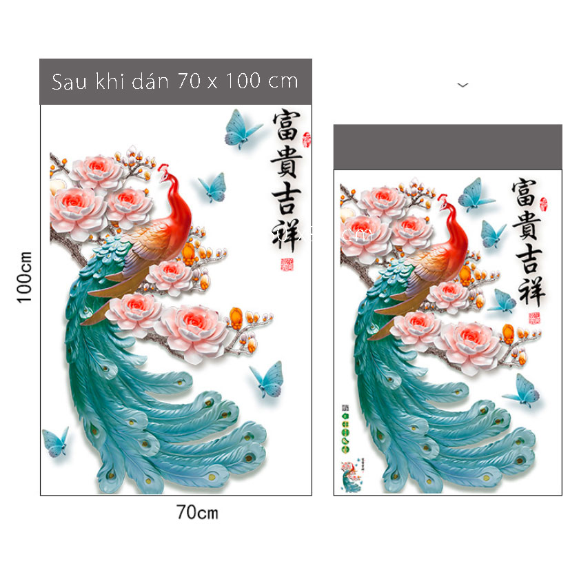 Sticker Decal dán tường Decal dán kính 3D Mẫu Hoa Lá Cây Cỏ Chim công và hoa Zooyoo SK9386