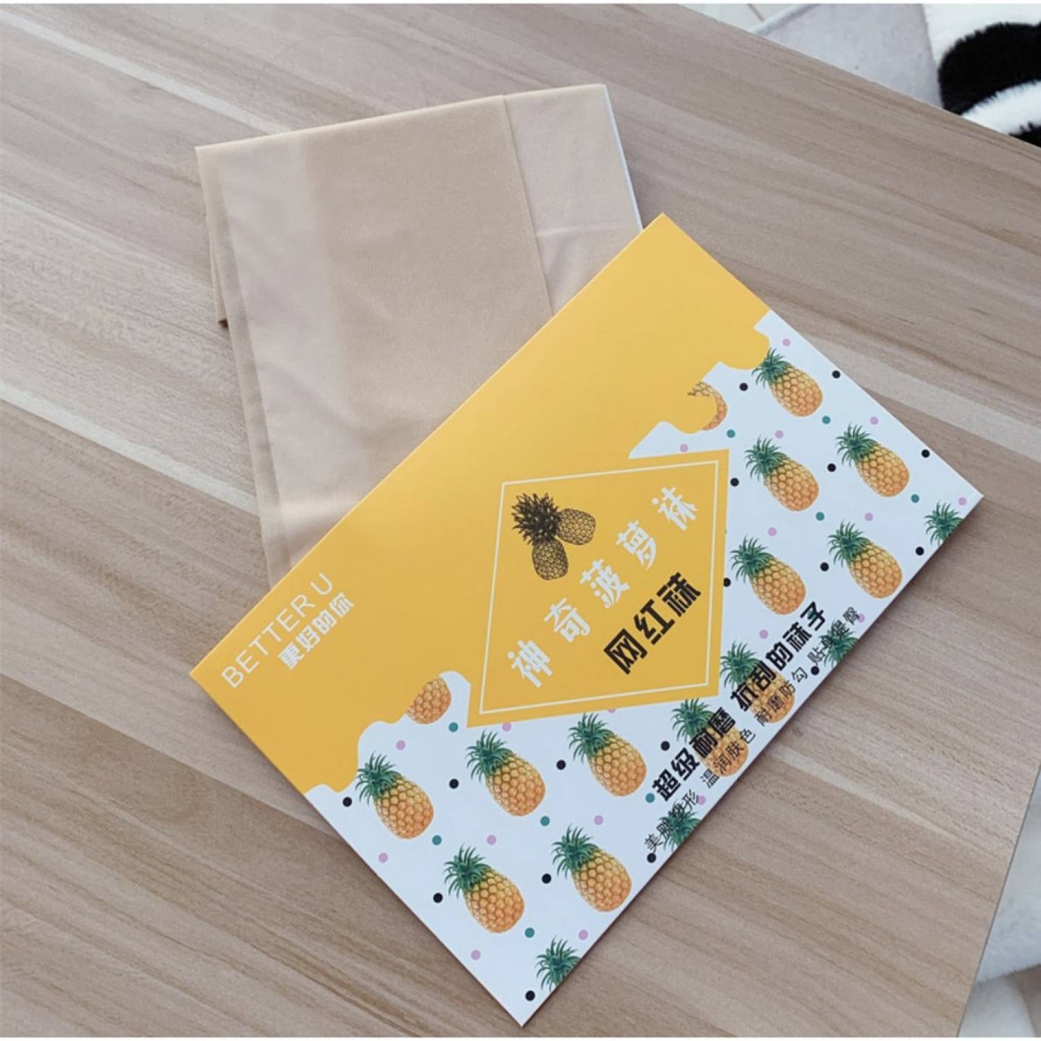 Quần Tất Văn Phòng Mỏng Siêu Bền Ms QTM1.