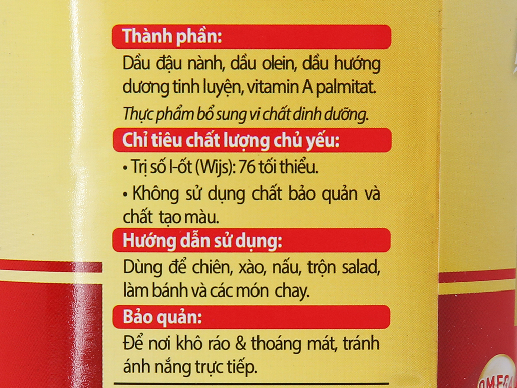 Dầu ăn Meizan Gold 1L