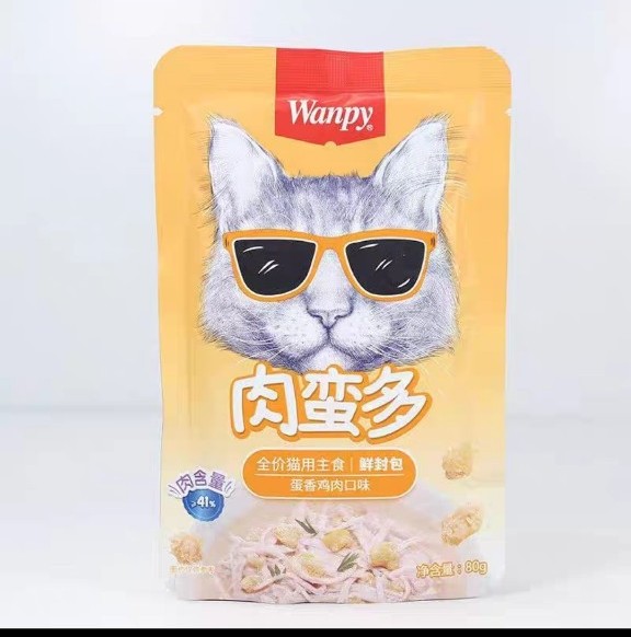 [Bản Đặc Biệt] Pate Wanpy 80gr Mix Tổng Hợp 6 vị