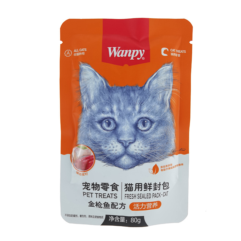 Pate wanpy cho mèo thơm ngon bổ dưỡng - gói 80gr đủ vị - 1688petstore