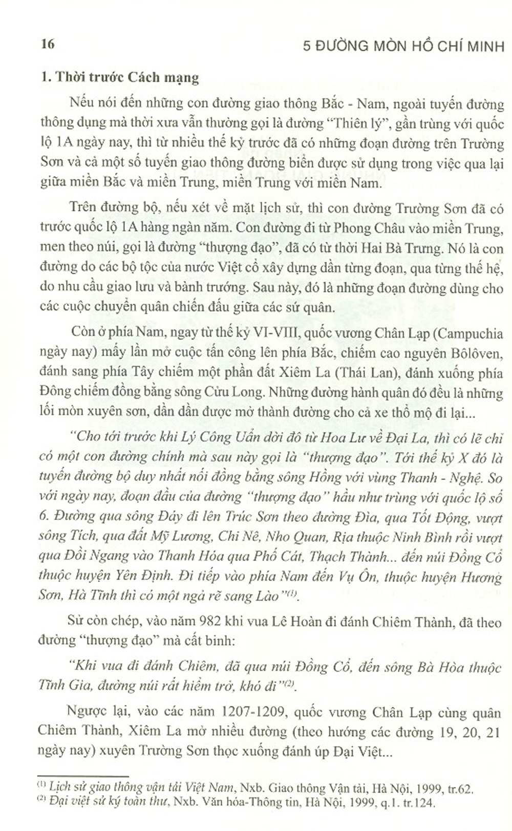 5 Đường Mòn Hồ Chí Minh