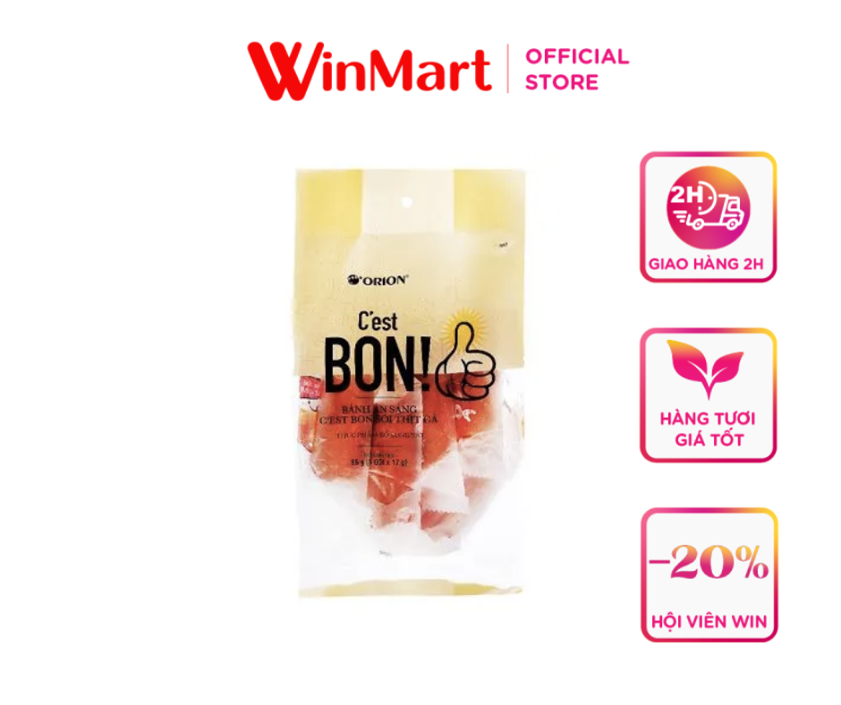 [Siêu thị WinMart] - Bánh bông lan Orion C'est Bon sợi thịt gà 5 gói (17g/gói)