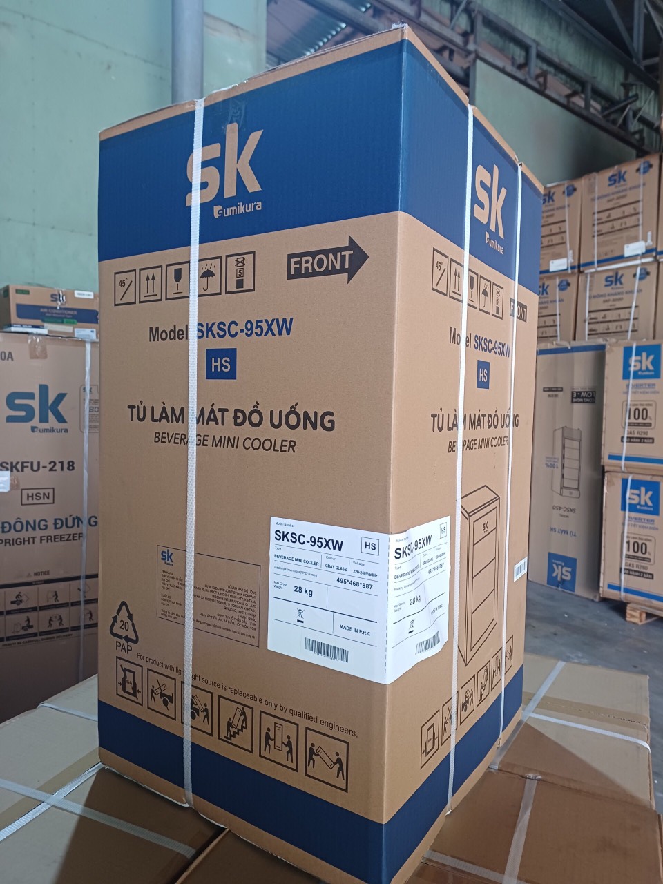 Tủ mát mini 93L Sumikura SKSC-95XW (HS) (Miễn phí giao tại HCM-ngoài tỉnh liên hệ shop)