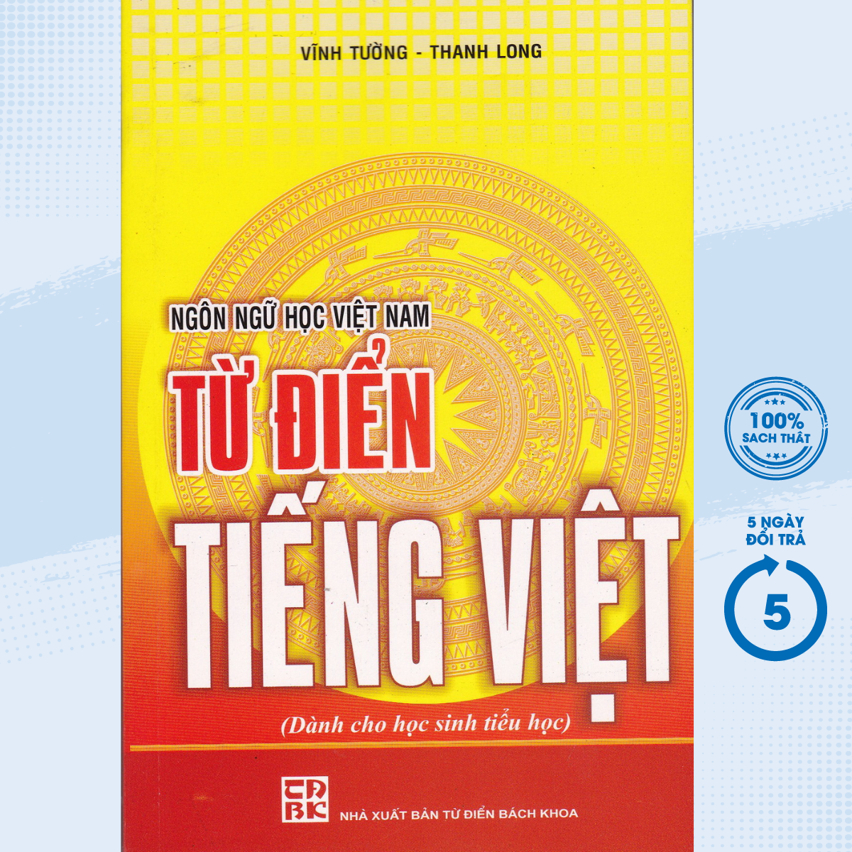 Sách - từ điển tiếng việt - dành cho học sinh tiểu học - newshop